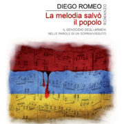 Diego Romeo | Autore